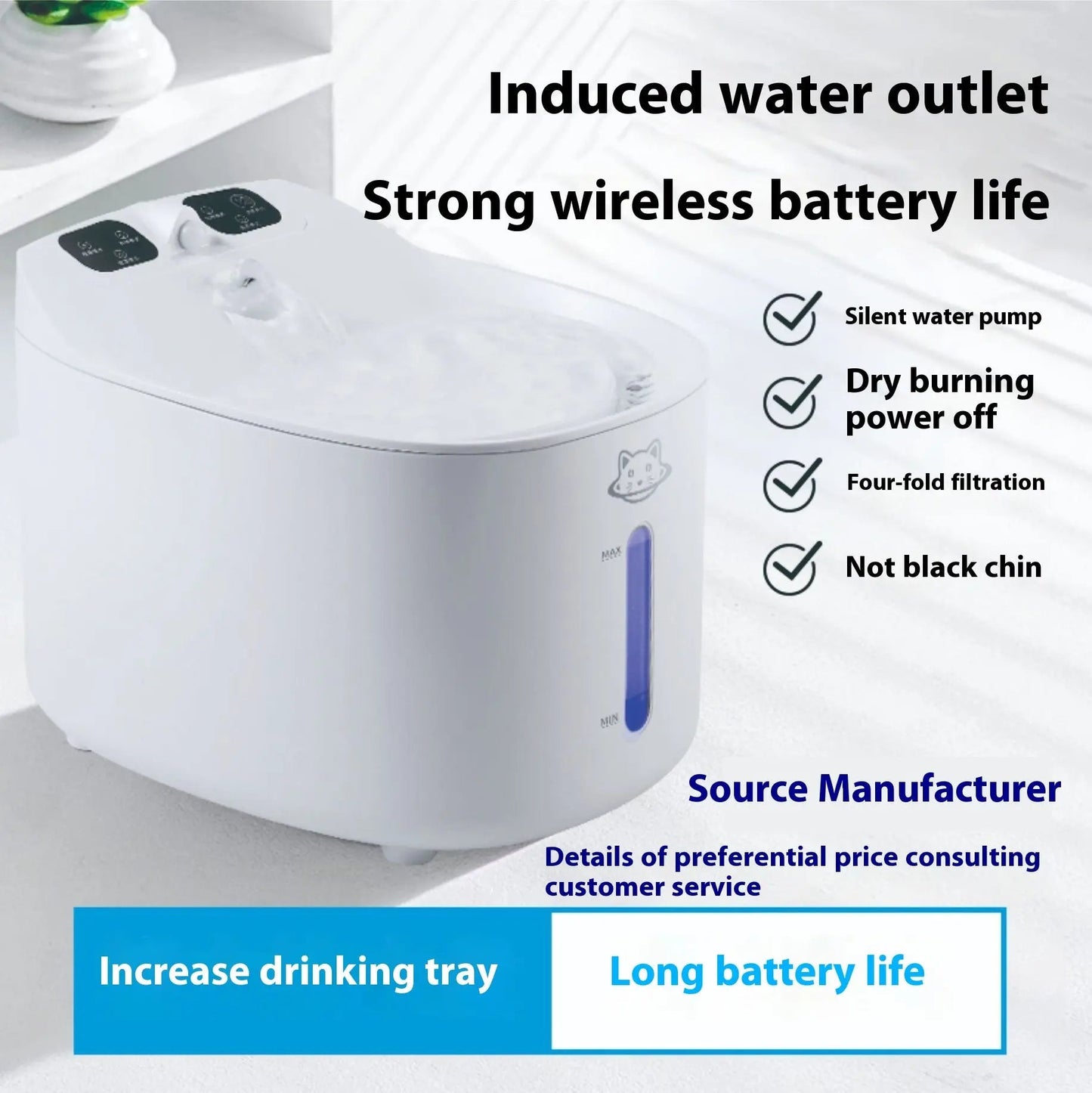 Smart Cat Water Fountain & Dispenser – Rechargeable & Silent Ather Craft LLC