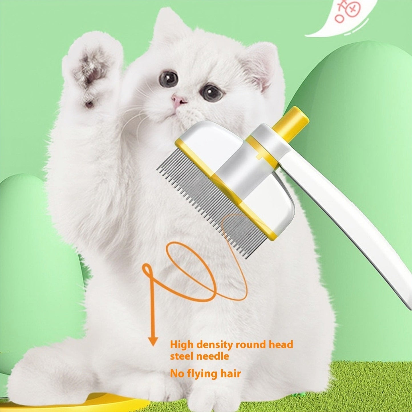 Product title